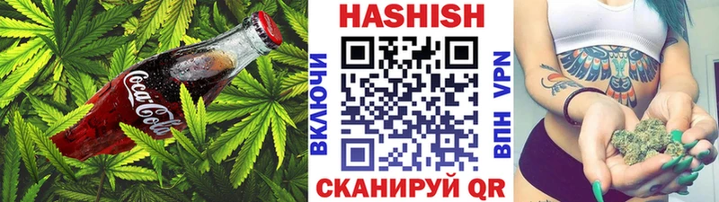 Canna-Cookies конопля  OMG ссылка  shop клад  Советск 