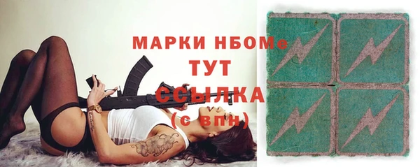 mix Пересвет