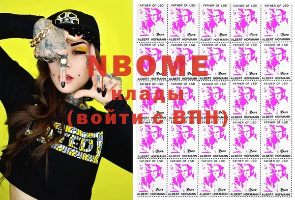 mix Пересвет