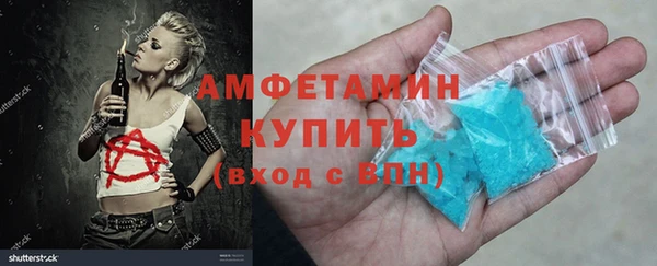 мефедрон Переславль-Залесский