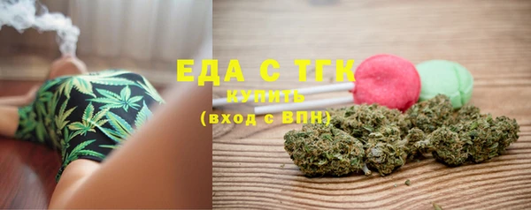 mix Пересвет