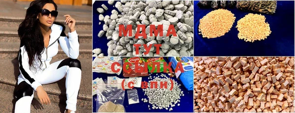 mix Пересвет