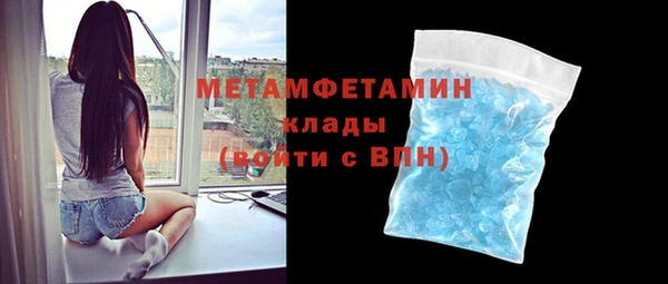 mix Пересвет