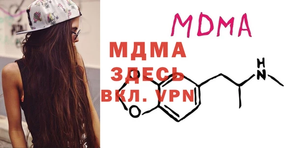 мефедрон Остров