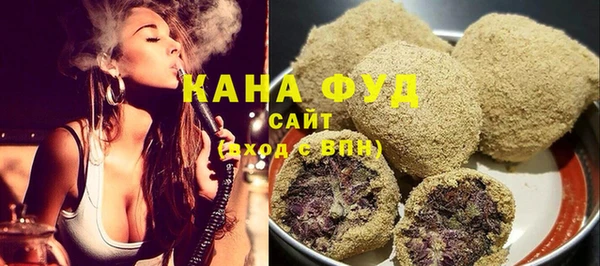 mix Пересвет