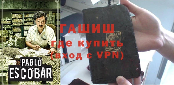 mix Пересвет