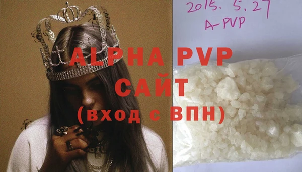mix Пересвет