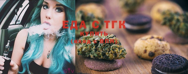 mix Пересвет